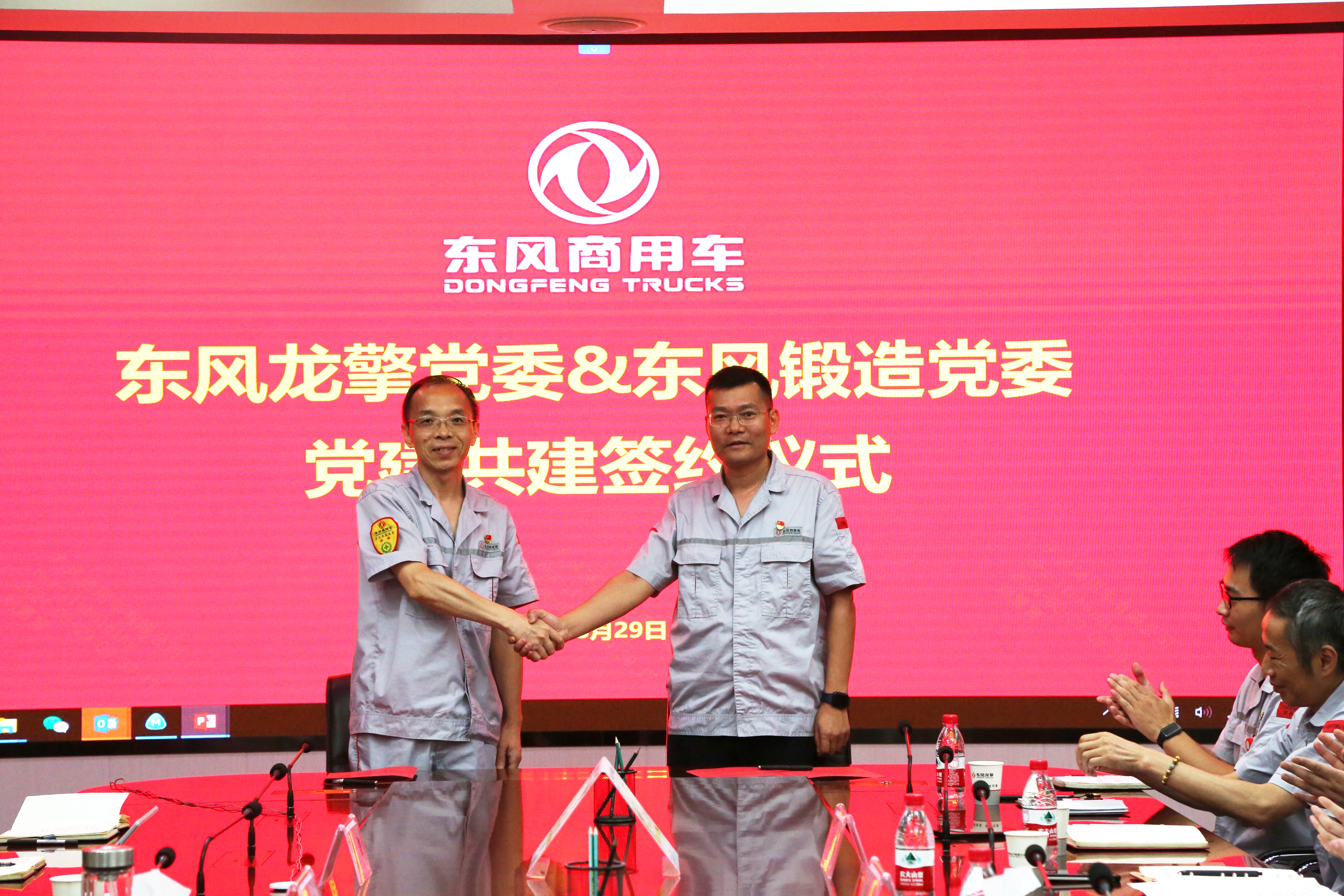 龍擎共建.JPG