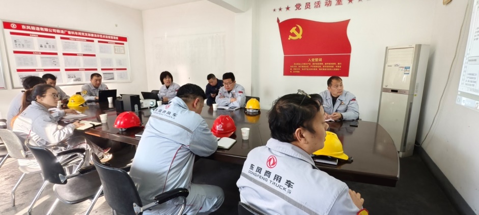鋼材入庫(kù)二唯碼改善進(jìn)展階段匯報(bào).jpg