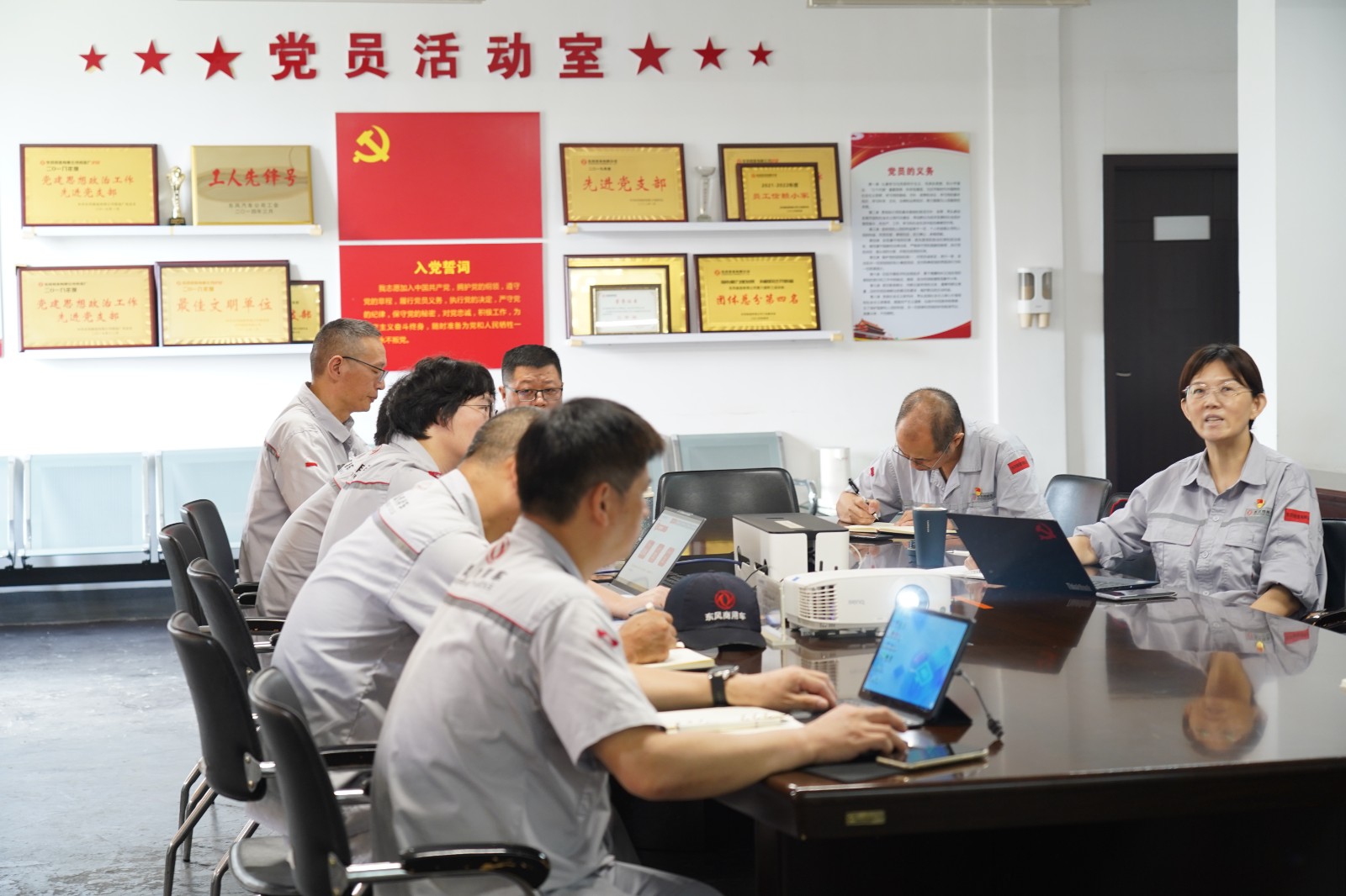 警示教育“正心”.JPG
