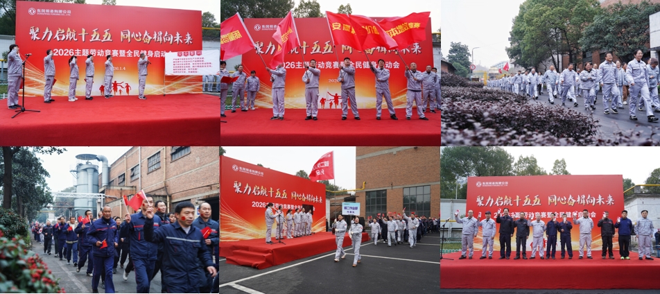 微信截圖_20260105103241.png